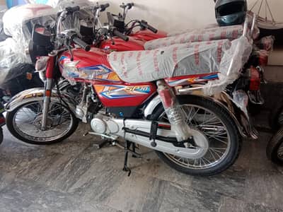 Super power bike 10/10