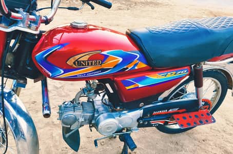 United CD70 2024 ALL Punjab Number Lush Condition