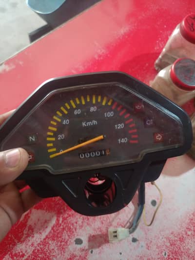 metre Suzuki sprinter 110 bike