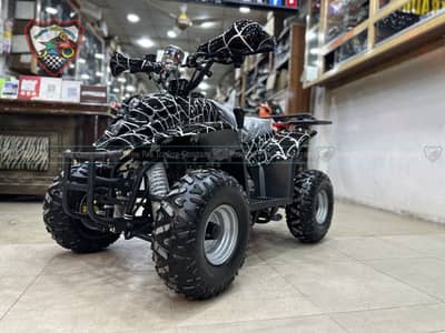 Bset Automatic Quadbike For kids
