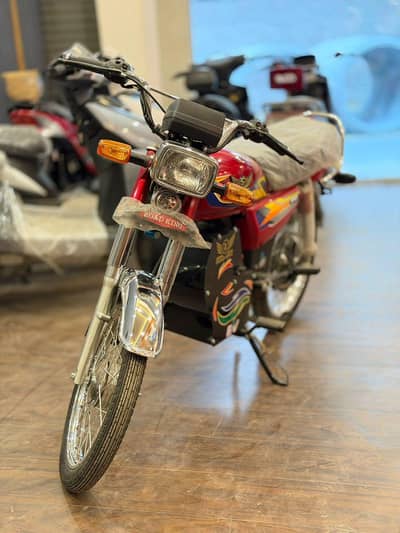 Electric bike Road King 70