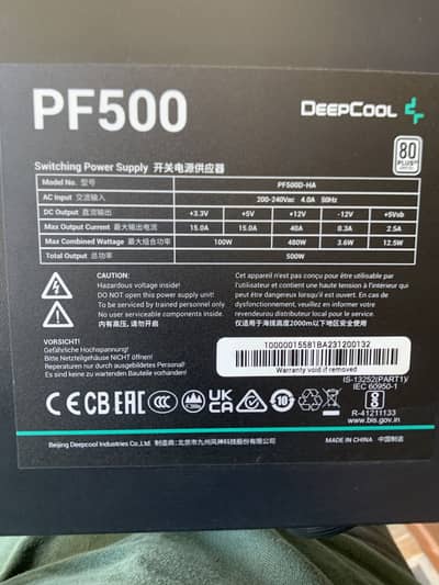 Deepcool PF500 with Box