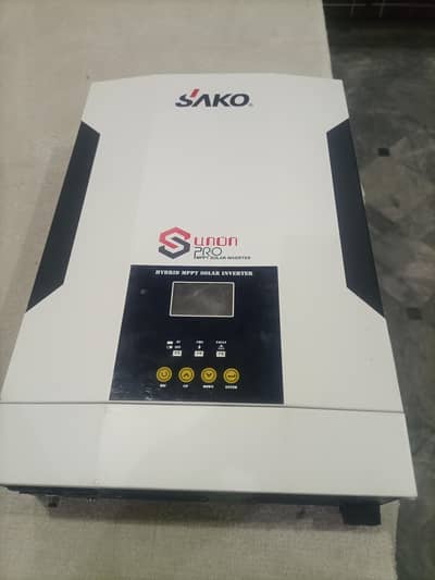 Sako 5.5kw hybrid solar inverter