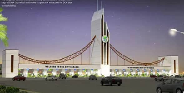 CBD DHA City Plot 200 Yards