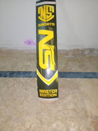 NS coconut original bat