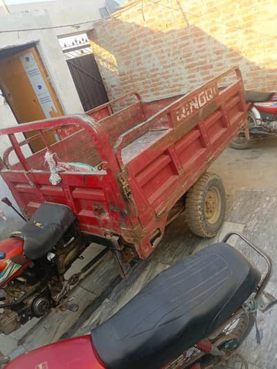 Raksha for sale 100 cc United file mukmmal okay copy Pani Mein Dali