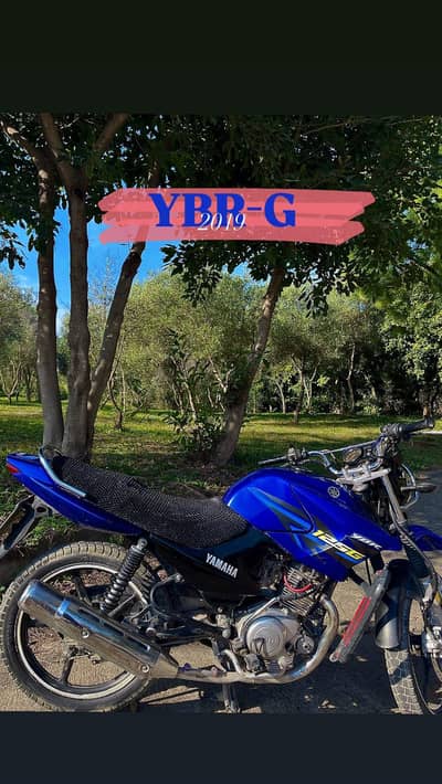 Yamaha YBR 125 G 2019 Model All Okay Urgent Sale
