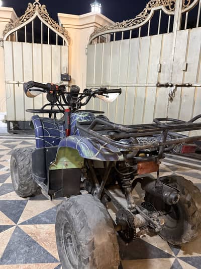 Atv , quard bike