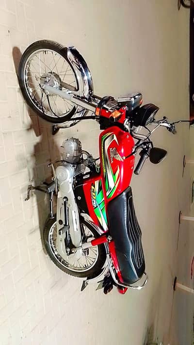 Honda CD70 model 2022