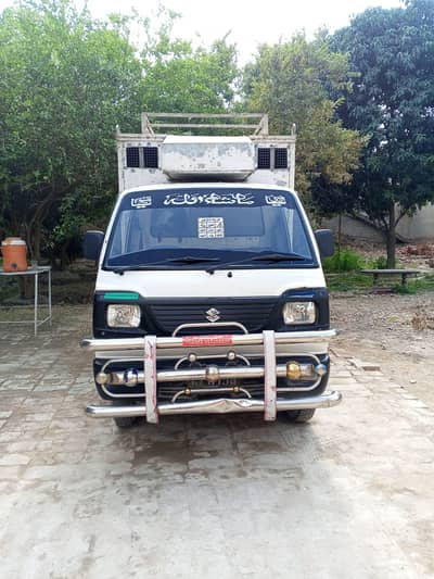 Suzuki Ravi 2020 For Sale
