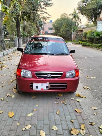 Suzuki Alto VXR 2007 AC Power Steering Better Then CULTUS and MEHRAN.