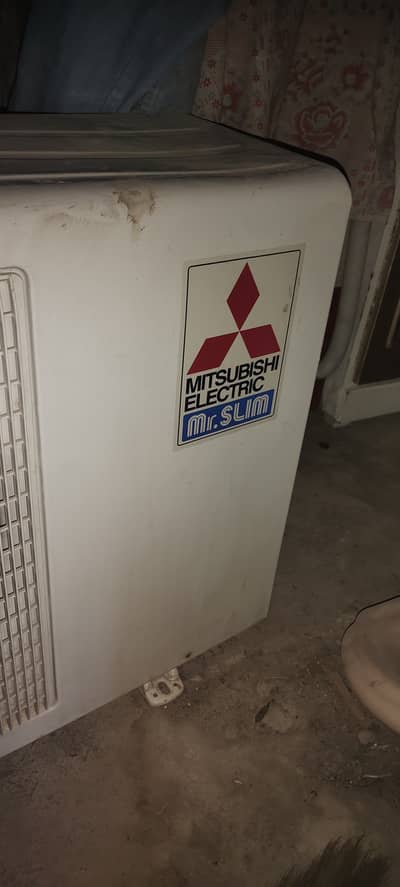 Mitsubishi Electric Air Conditioner