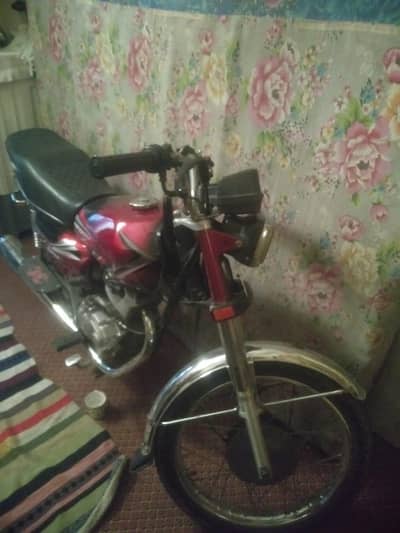 Honda 125