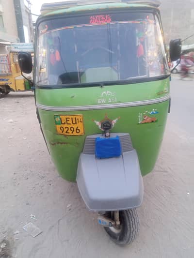 Auto Rickshaw