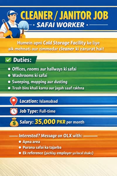 Cleaner / Janitor Job – Safai Worker