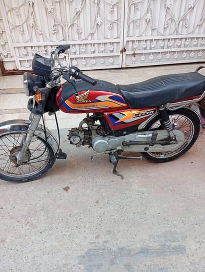 BIKE FOR SALE