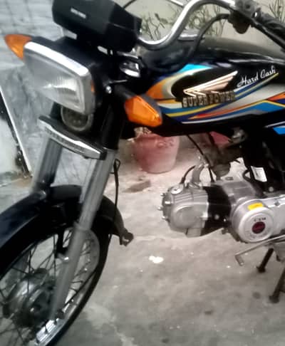 Super Power  (2023) 10 )month )