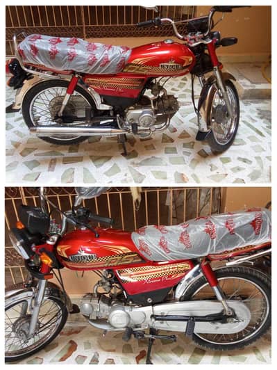 Unique Ds EXTREME applied 26 advanced