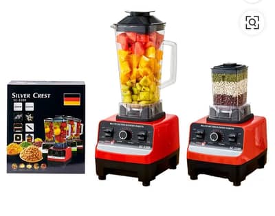 JUICER MACHINE