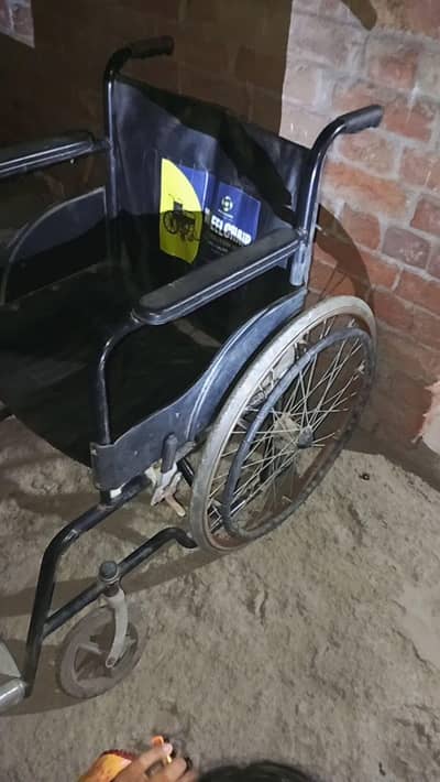 Wheelchair