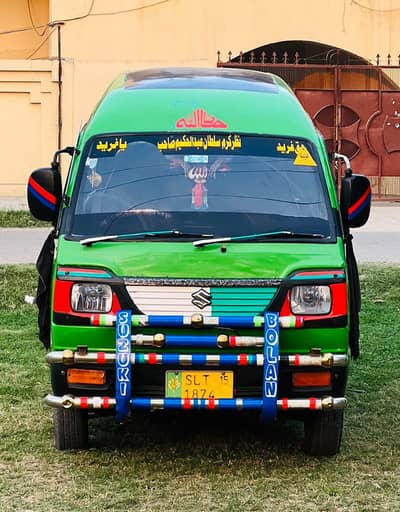 Suzuki Bolan 2015 Model Euro-2 For Sale Urgent