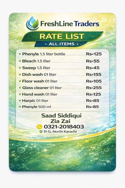 FRESHLINE TRADERS. pk