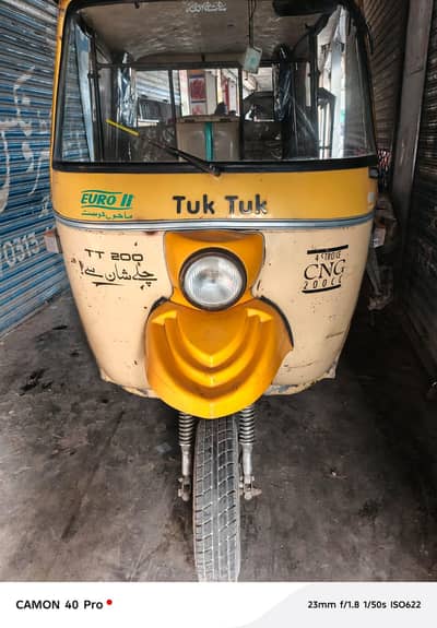 is number pr rabta kary 03214369643