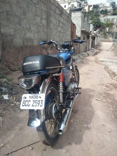 70 bike for sale
