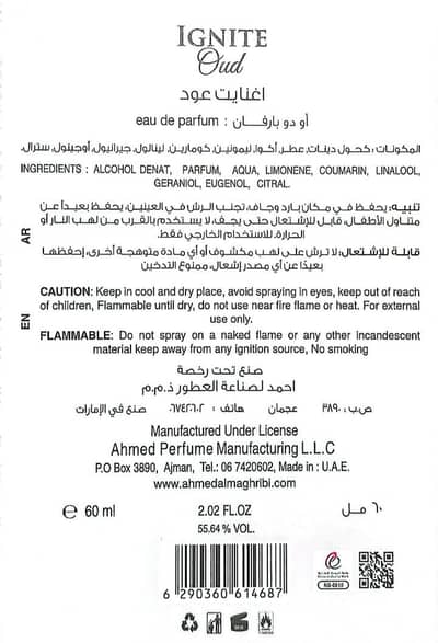 U. A. E IGNITE OUD Perfume Ahmed Al Maghrib