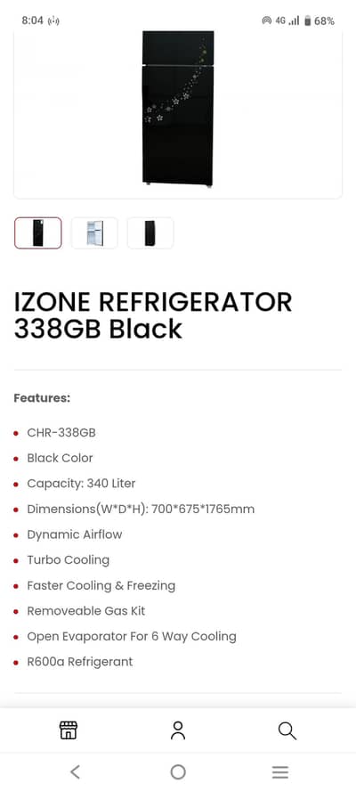 Izone Refrigerator 338GB  340litter