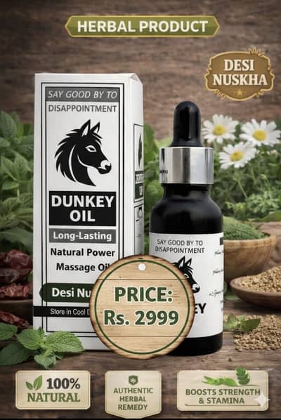 Donkey oil for men