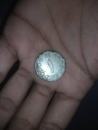 One ropes and best quality