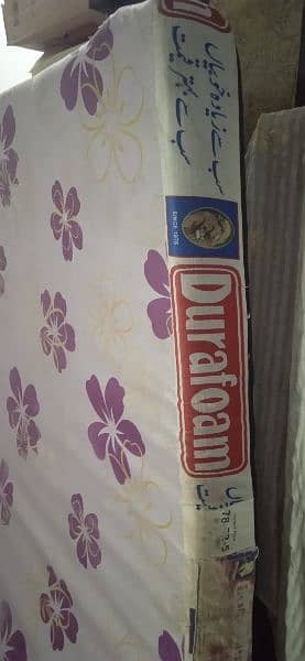 king size durafoam mattress for sale (0320-4606534)