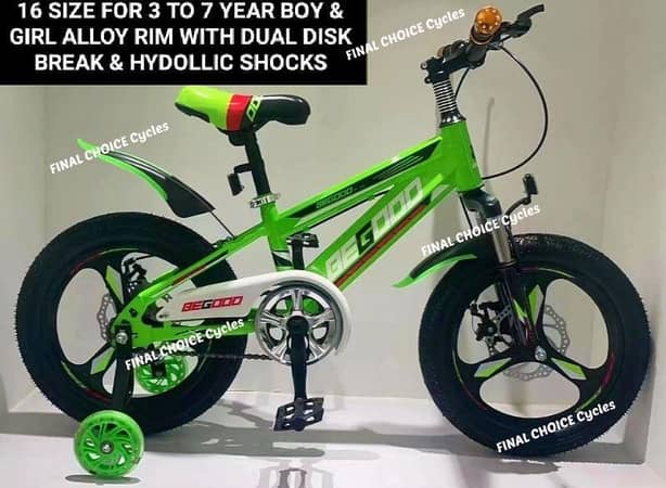 16 SIZE 3 YEAR TO 7 YEAR bicycle STAR RIM WITHOUT GEAR Bicycle SALE OFFER Cycles