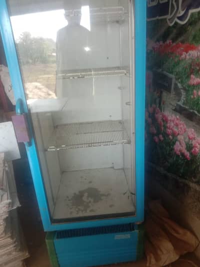 chiller and deep freaser