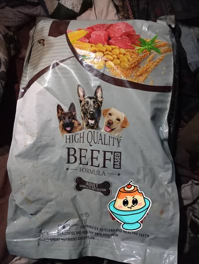 Premium Beef Dog Food - 20kg Bag (Adult Formula)