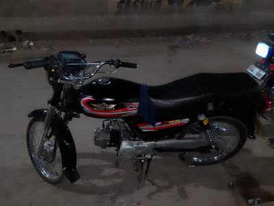 super star bike urgent sale