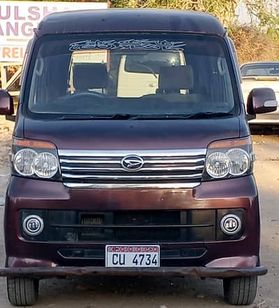 Daihatsu Atrai For Urgent Sale (O319-389522O)