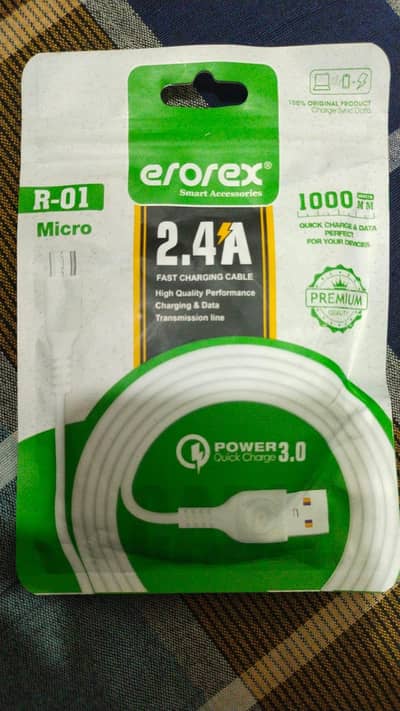 brand new quantity available