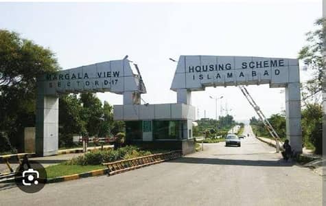 8 Marla beautiful plot avalible for sale in CDA approved Sector D17/2 islamabad