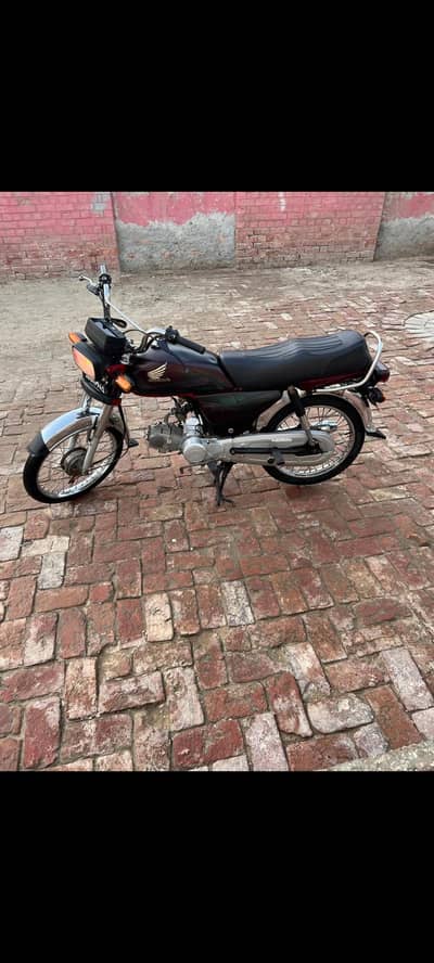 argant for salee   03051016226