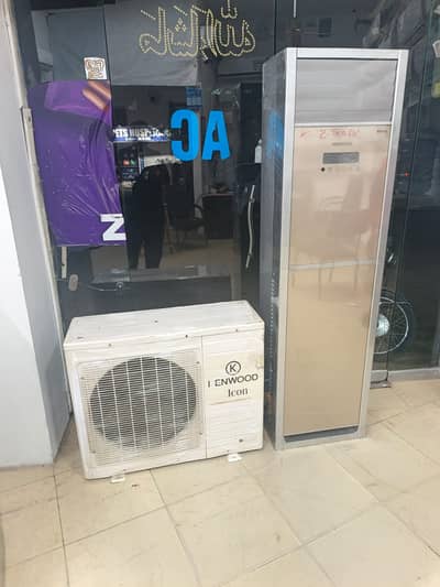 Kenwood 2 ton cabinet Genuine (0306/ 4462 / 443)  wahh set