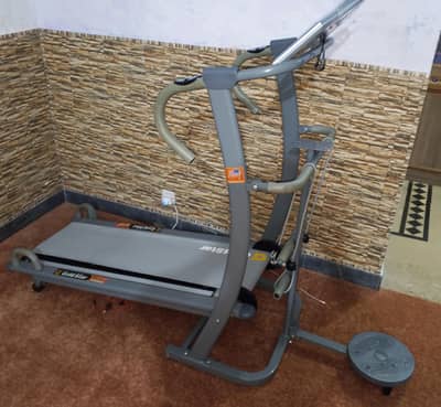 New Treadmill