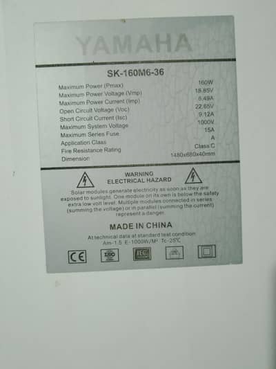 2 solar plats 160 waat