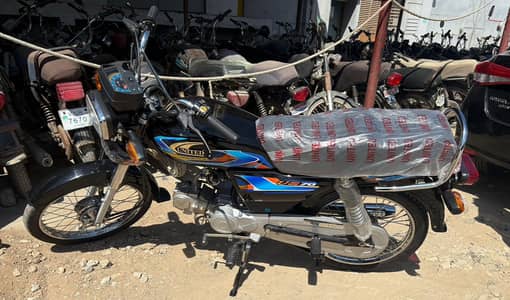 I am selling my new united 70 bike