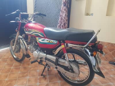 Metro 70cc limited edition 2023 model