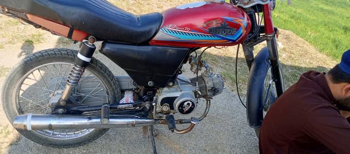 Unique 2019 model bike . Excellent condition