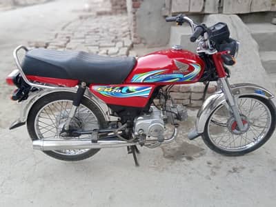 Honda 2024 Modal CD 70 Applied for sale **00035307730**