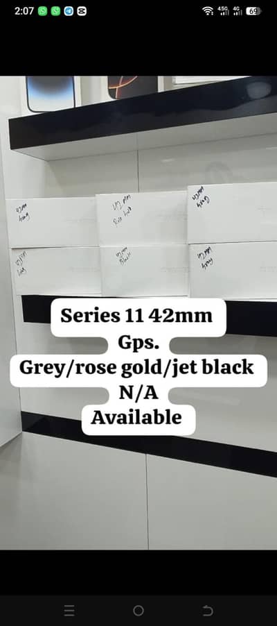 series 11 42mm GPS box pack non active
