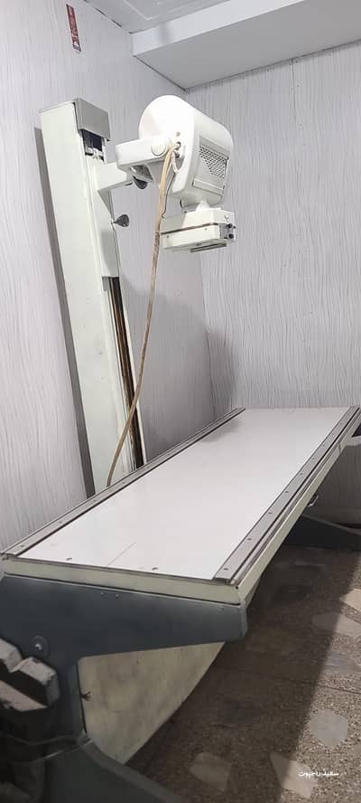 Siemen Xray Machine Complete